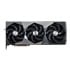 Thumbnail 2 : MSI NVIDIA GeForce RTX 5080 16GB SUPRIM SOC Blackwell Graphics Card