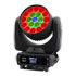 Thumbnail 2 : Equinox Fusion 260ZR MKII Moving Head Wash Lights x 4 with Flight Case