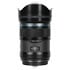 Thumbnail 1 : Sirui Sniper 33mm F1.2 APS-C Auto-Focus Lens (Sony E Mount)