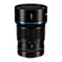 Thumbnail 2 : Sirui 50mm F1.8 1.33x Anamorphic Lens (X Mount)