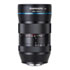Thumbnail 1 : Sirui 75mm F1.8 1.33x Anamorphic Lens (RF Mount)