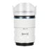 Thumbnail 1 : Sirui Sniper 23mm F1.2 White Autofocus Lens (X Mount)