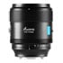 Thumbnail 1 : Sirui Aurora 85mm F1.4 Black Autofocus Lens (E Mount)