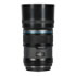 Thumbnail 1 : Sirui Sniper 56mm F1.2 Black Autofocus Lens (X Mount)