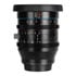Thumbnail 1 : Sirui Jupiter 24mm T2.0 Macro Cine Lens (EF Mount)