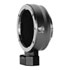 Thumbnail 1 : Sirui Jupiter EF-L Lens Mount Adapter