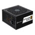 Thumbnail 1 : SilverStone ATTIS 650R Bronze 650 Watt Wired 80+ Bronze ATX PSU/Power Supply