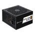 Thumbnail 1 : SilverStone ATTIS 750R Bronze 750 Watt Wired 80+ Bronze ATX PSU/Power Supply