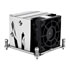 Thumbnail 1 : Silverstone XE02-2066 2U small form factor server/workstation CPU cooler
