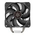 Thumbnail 2 : SilverStone Argon V120 Intel/AMD CPU Cooler