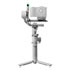 Thumbnail 1 : DJI RS 4 Mini Combo