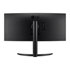 Thumbnail 4 : LG 34" Ultrawide 34WR55QK-B QHD Curved HDR Business/Gaming Monitor