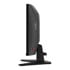 Thumbnail 3 : MSI MAG 244C 24" Full HD 180Hz Adaptive Sync Curved VA Gaming Monitor