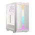 Thumbnail 1 : be quiet! Pure Base 501 DX Tempered Glass Window White RGB Mid Tower PC Gaming Case