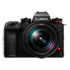 Thumbnail 1 : Panasonic Lumix S1R II Mirrorless Camera + S 24-105mm Lens