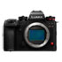 Thumbnail 1 : Panasonic Lumix S1R II Full Frame Mirrorless Camera (Body Only)