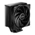 Thumbnail 2 : be quiet! BK039 Pure Rock 3 Intel/AMD Black Single Tower Performance Air CPU Cooler