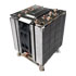 Thumbnail 1 : Dynatron Q11P 4U  LGA 1700 / 1851 Active Server Cooler
