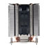 Thumbnail 3 : Dynatron Q11P 4U  LGA 1700 / 1851 Active Server Cooler