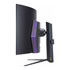 Thumbnail 3 : Refurbished LG 45GR95QE-B 45" UltraGear Curved FreeSync HDR10 OLED Gaming Monitor