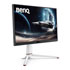 Thumbnail 2 : Benq 27" MOBIUZ EX271Q QHD 180Hz FreeSync Monitor