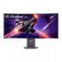 Thumbnail 1 : Open Box LG UltraGear 45" 45GS95QE-B UWQHD Curved FreeSync Premium Pro OLED Gaming Monitor