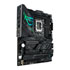 Thumbnail 3 : Refurbished ASUS ROG STRIX Z790-F GAMING WIFI DDR5 PCIe 5.0 ATX Motherboard