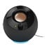 Thumbnail 2 : Creative Labs Pebble SE Dual USB 2.0 Desktop Speaker Set with ARGB