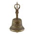 Thumbnail 1 : Meinl Sonic Energy Handcrafted Bell: X-Large 4.3 inch / 11 cm, 700 g / 24.7 oz: Made in India