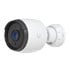 Thumbnail 1 : Ubiquiti UniFi G6 Bullet 4K PoE All-Weather Outdoor Camera White