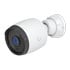 Thumbnail 3 : Ubiquiti UniFi G6 Bullet 4K PoE All-Weather Outdoor Camera White