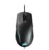 Thumbnail 1 : Refurbished CORSAIR M75 Lightweight RGB Black Wired Gaming Mouse