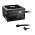 Thumbnail 3 : be quiet! System Power 11 750W 80PLUS Bronze Fully Wired ATX 3.1 PSU / Power Supply