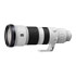 Thumbnail 2 : Sony FE 400-800mm f6.3-8 G OSS Lens