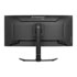 Thumbnail 4 : iiyama 34" GCB3484WQSU-B1 180Hz Ultra-Wide Quad HD FreeSync Premium Curved VA Monitor