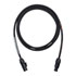 Thumbnail 1 : Elumen8 PowerTwist TR1 IP65 Cable 10m