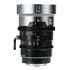 Thumbnail 1 : Sirui IronStar 45mm T1.9 Lens (PL/EF Mount)