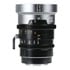 Thumbnail 1 : Sirui IronStar 35mm T1.9 Lens (PL/EF Mount)