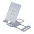 Thumbnail 3 : Lian Li 8.8" Universal IPS Screen With Modular Freestanding Mount/Case Bracket Metal White