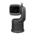Thumbnail 2 : Bolin EXU230NX Outdoor NDI HX3 PTZ Camera