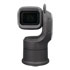 Thumbnail 2 : Bolin EXU420N 4K60 Outdoor NDI PTZ Camera