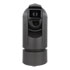 Thumbnail 2 : Bolin EX1030NX Outdoor NDI HX3 PTZ Camera