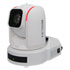 Thumbnail 1 : Bolin R9-418F 4K PTZ Camera (White)
