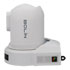 Thumbnail 3 : Bolin R9-418F 4K PTZ Camera (White)