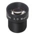 Thumbnail 1 : Marshall 12mm F1.8 3MP M12 Mount Lens