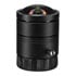 Thumbnail 1 : Marshall 3.2mm F2.0 12MP CS Mount Prime Lens