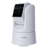 Thumbnail 1 : BirdDog O4 4K60 Outdoor PTZ Camera (White)