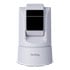 Thumbnail 2 : BirdDog O4 4K60 Outdoor PTZ Camera (White)
