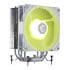 Thumbnail 1 : MSI MAG COREFROZR AA13 White Intel Socket Single Tower CPU Cooler
