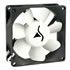 Thumbnail 1 : Sharkoon 2000 "Silent Eagle" Golf Ball Fan Super Quiet Case Fan